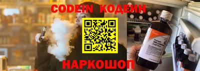 мефедрон мука Бугуруслан