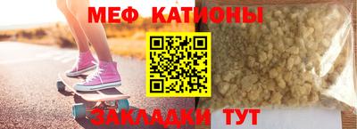 прущая мука Будённовск