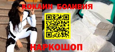 мефедрон мука Бугуруслан
