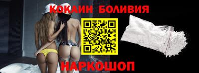 мефедрон мука Бугуруслан