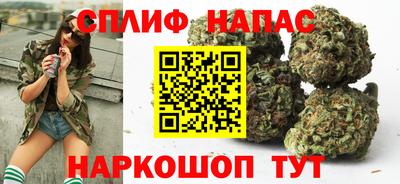 мефедрон мука Бугуруслан
