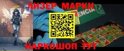 мефедрон мука Бугуруслан