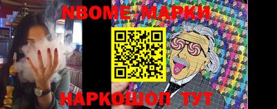 прущая мука Будённовск