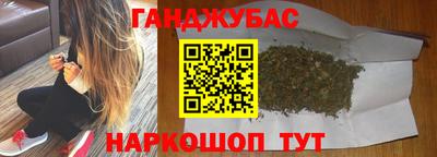 прущая мука Будённовск