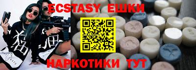 прущая мука Будённовск
