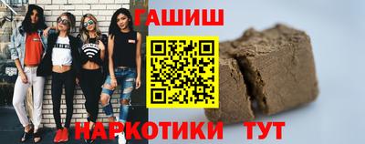 мефедрон мука Бугуруслан