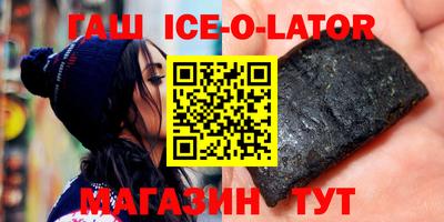 мефедрон мука Бугуруслан
