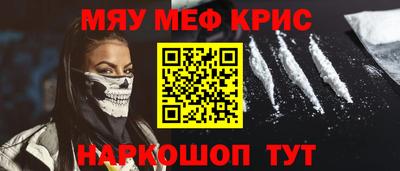 прущая мука Будённовск